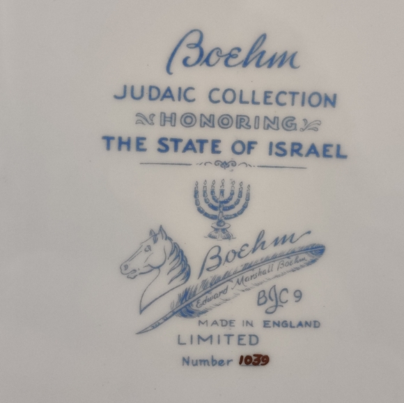 Vintage Boehm Porcelain Decorative Plate - Picture 4 of 10